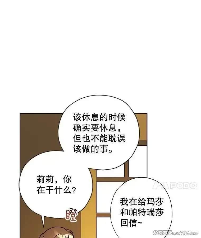 第127话