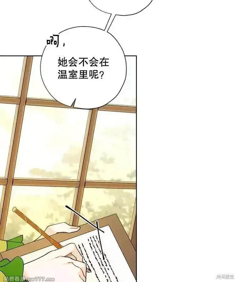 第127话