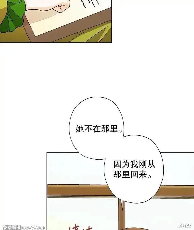 第127话