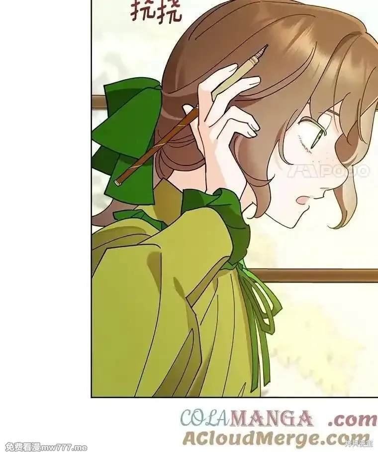 第127话