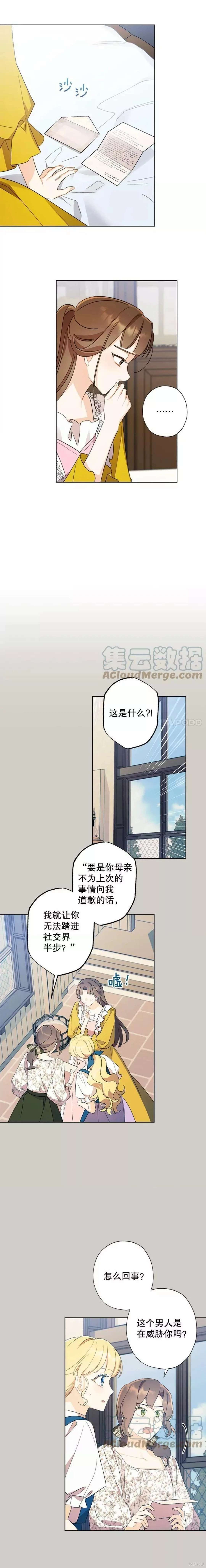第60话
