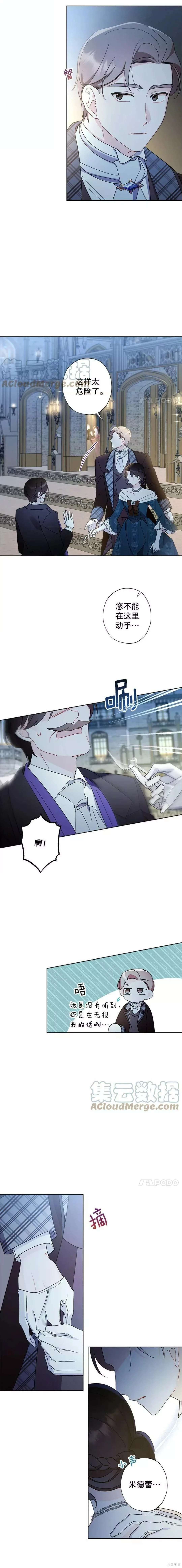 第63话