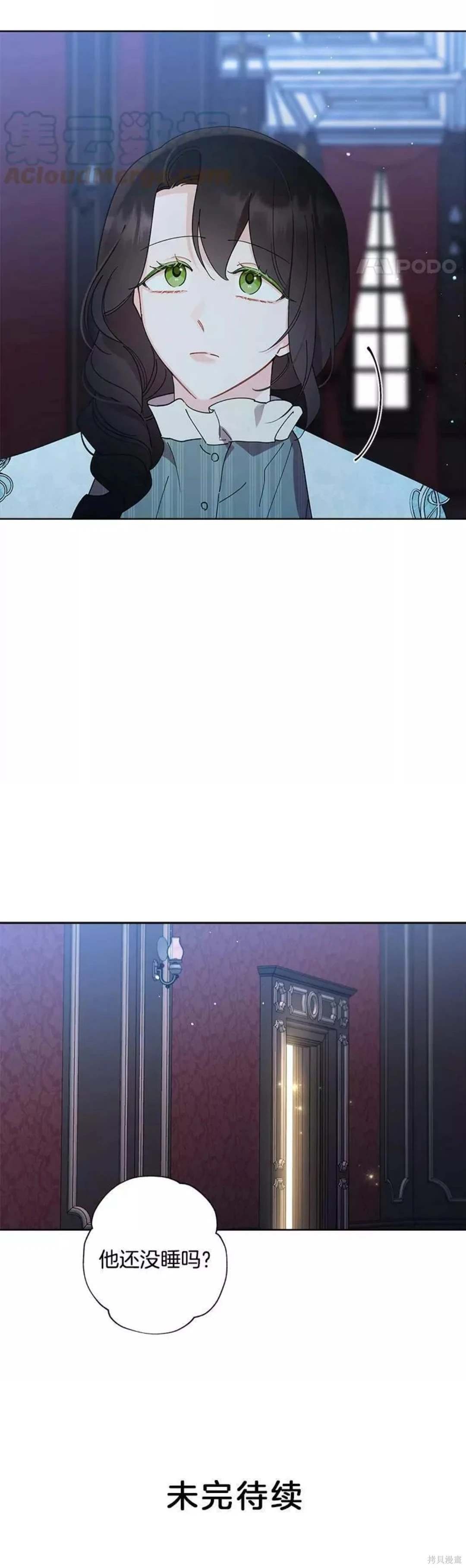 第78话