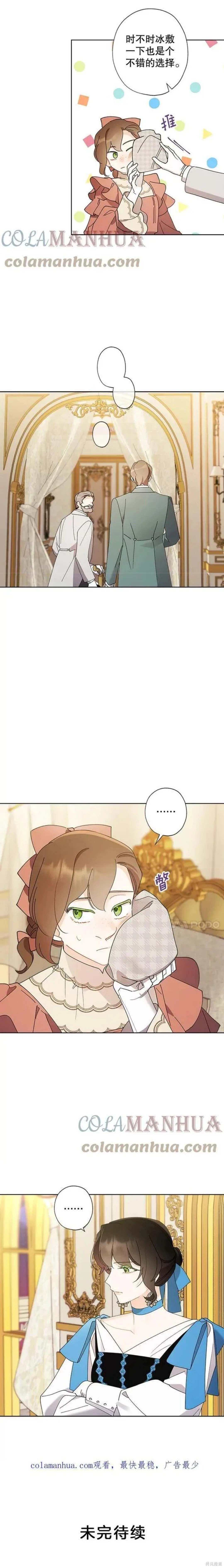 第93话