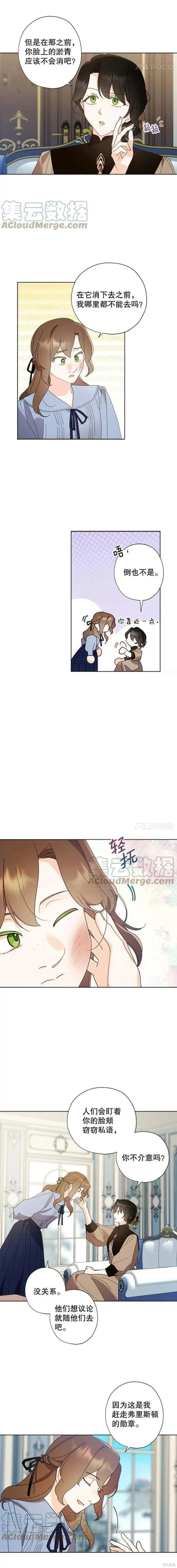 第96话