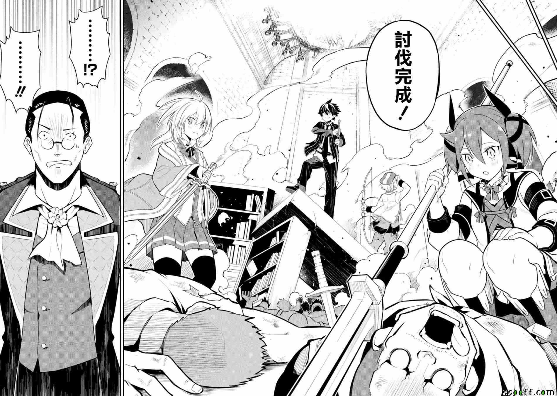 第1话