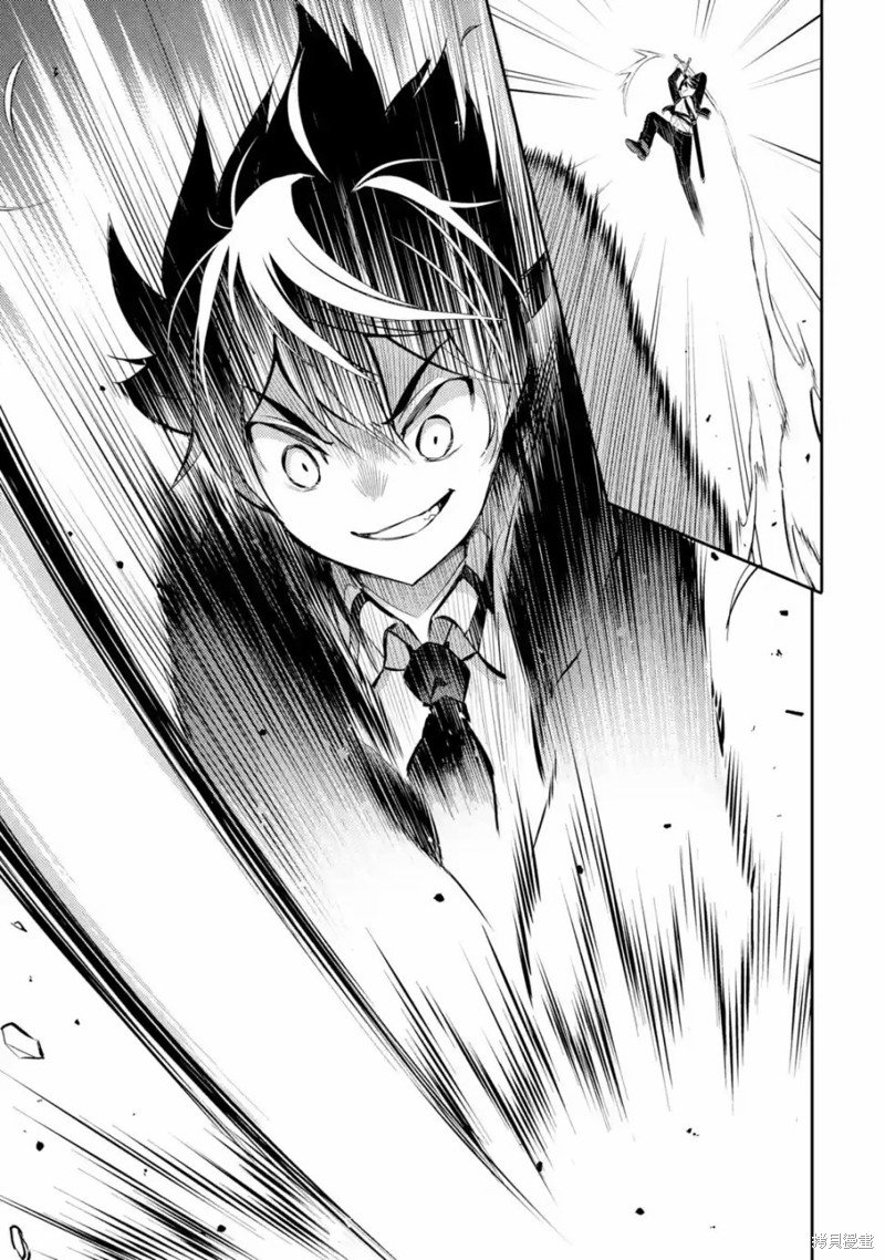 第32.3话
