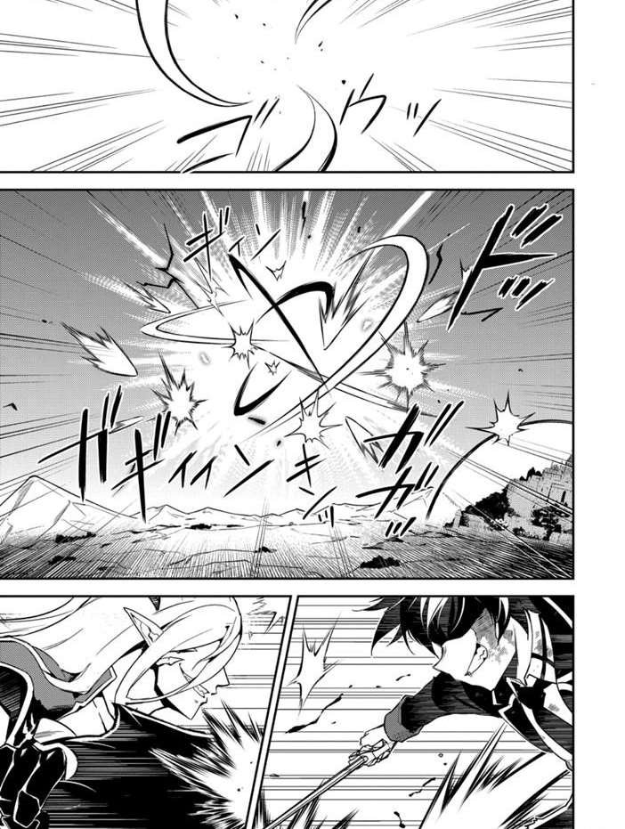 第39.4话 试看版