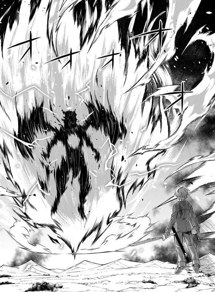 第40.2话 试看版