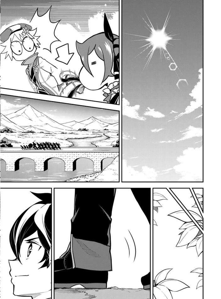第40.4话 试看版
