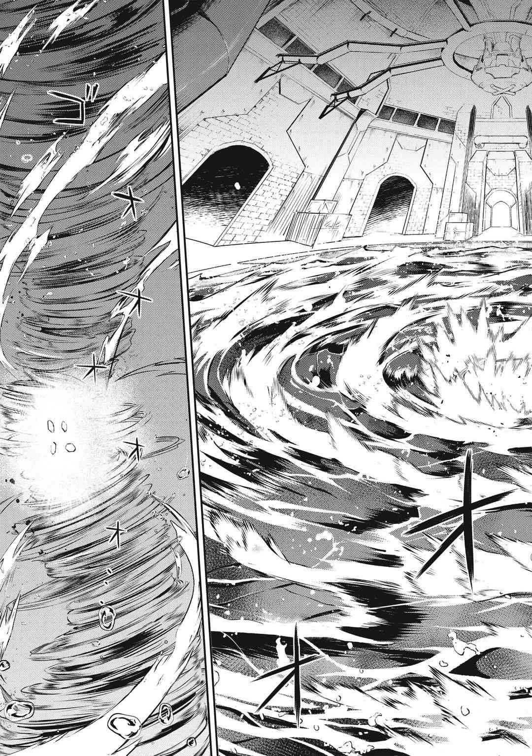 第43.1话 试看版