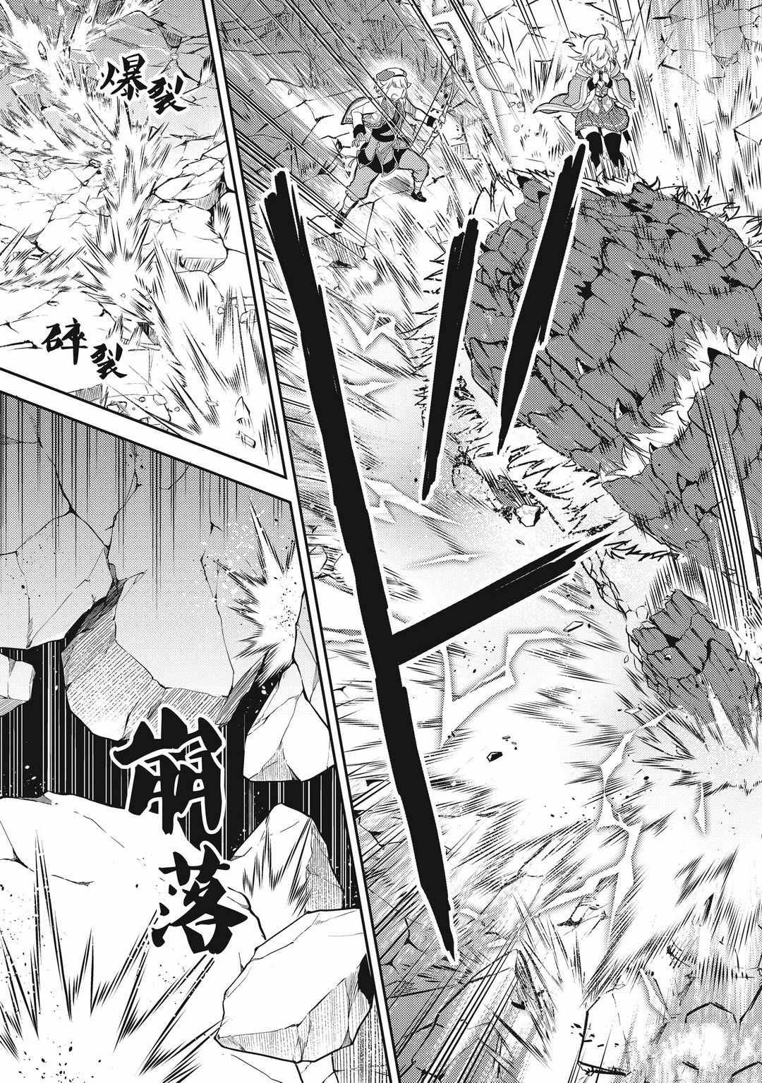 第43.4话 试看版