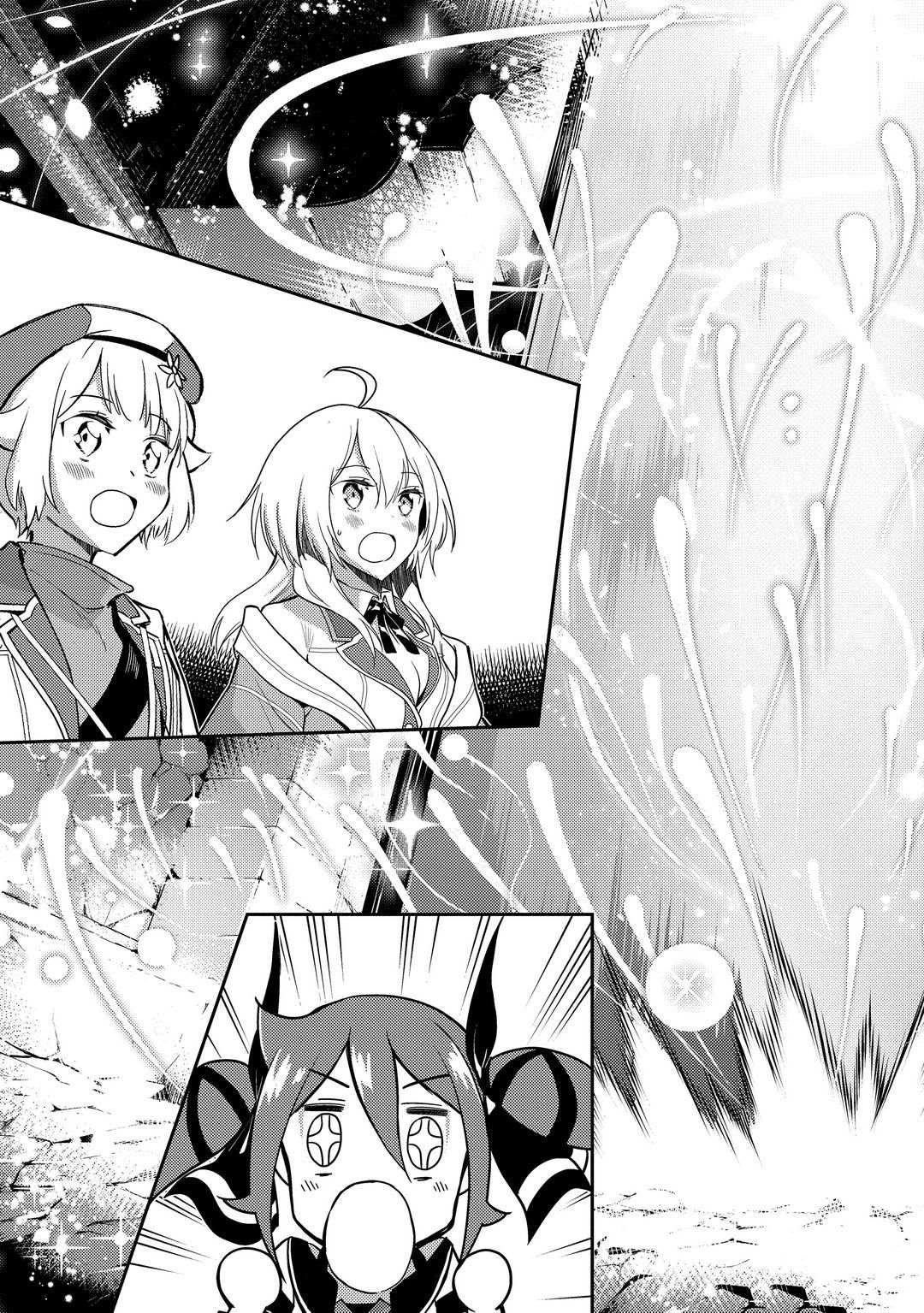 第44.1话 试看版