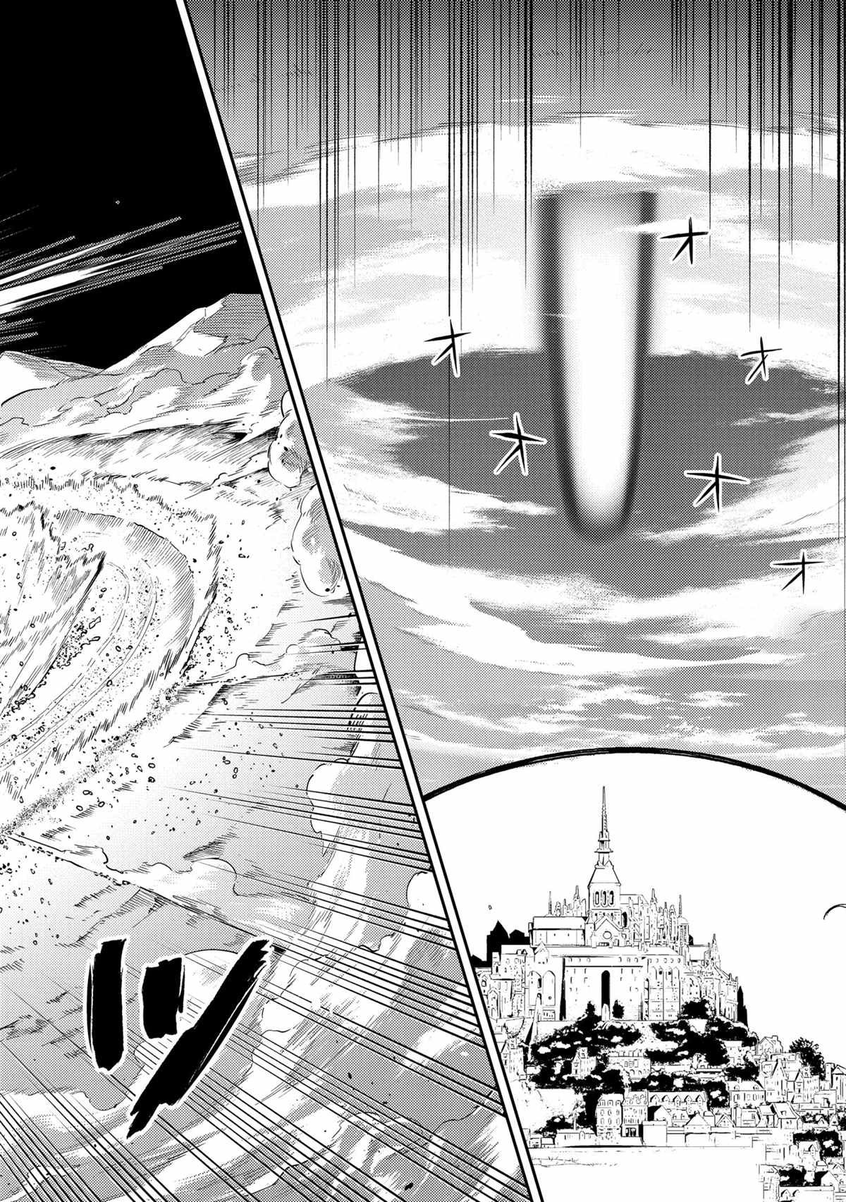 第45.4话 试看版