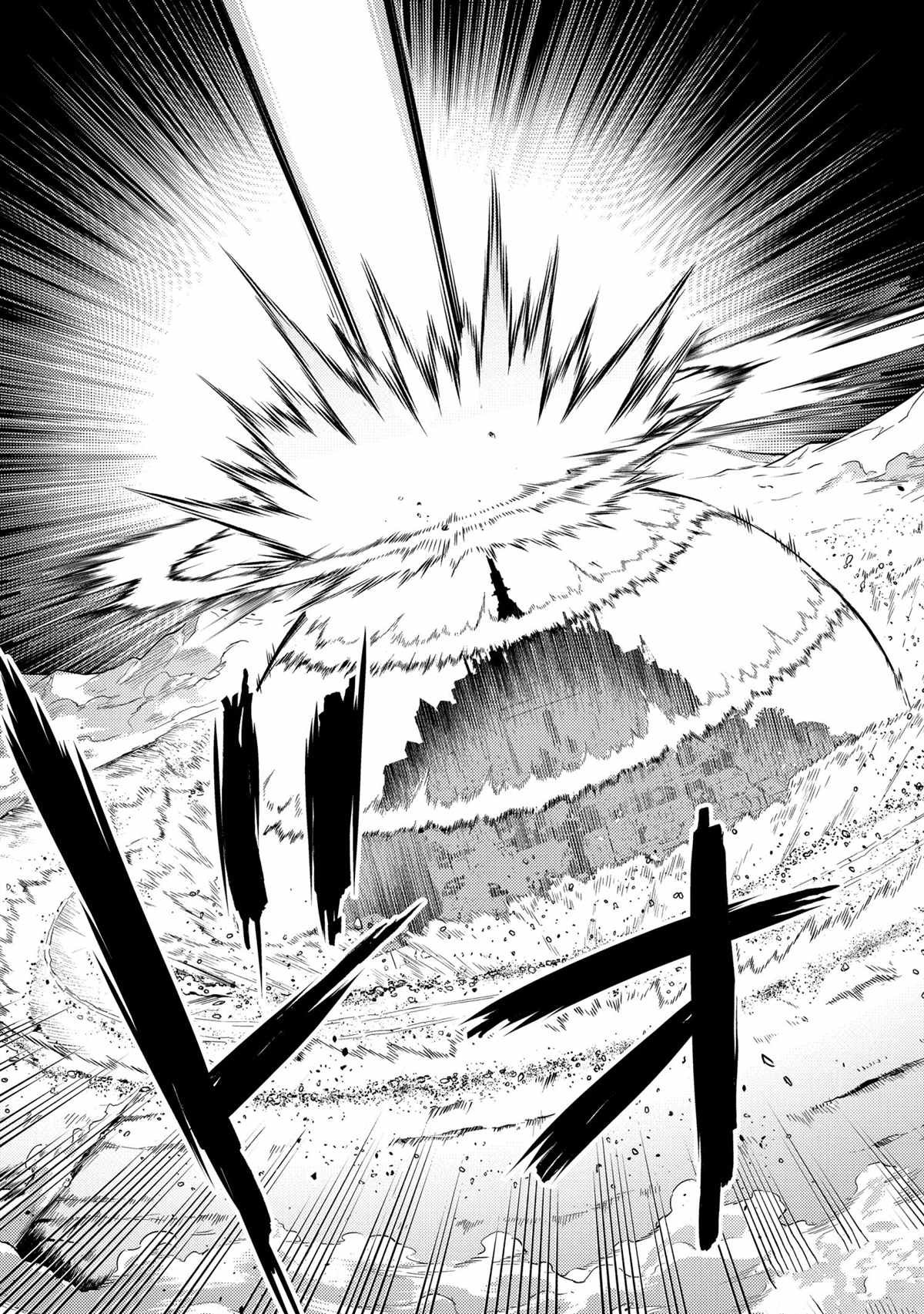 第45.4话 试看版