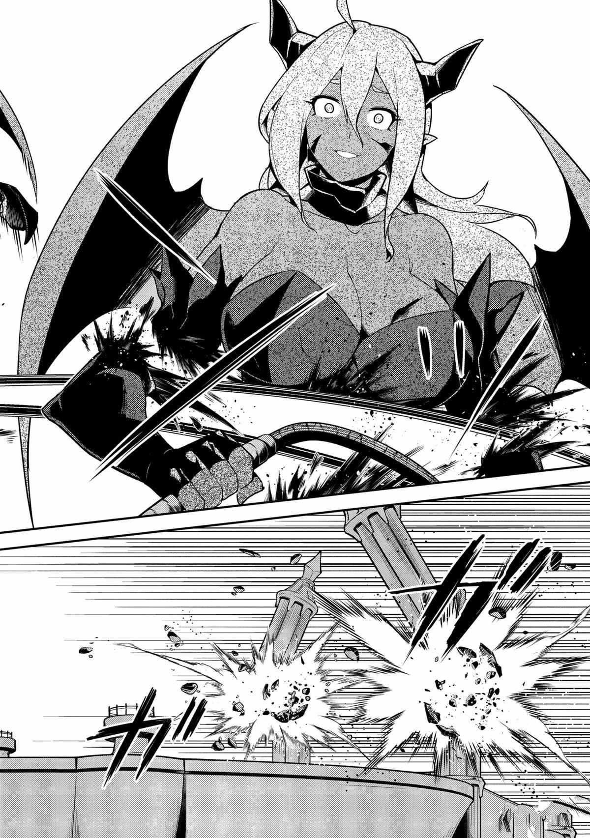 第45.5话 试看版