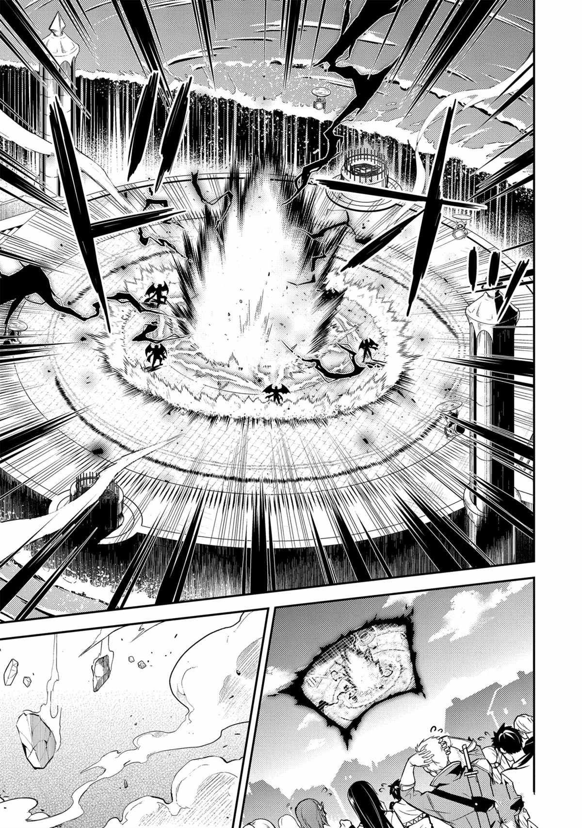 第46.1话 试看版