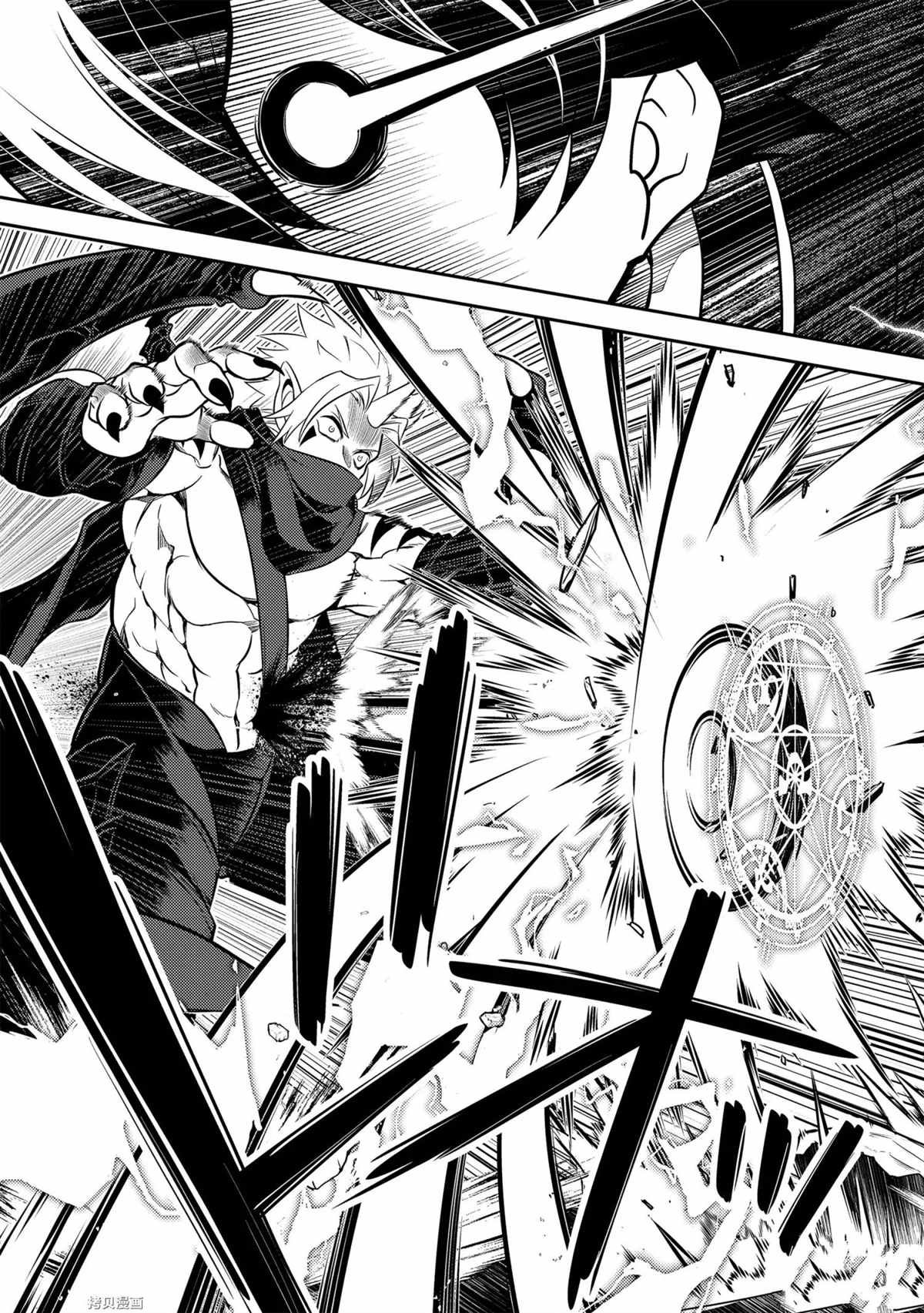 第46.2话 试看版