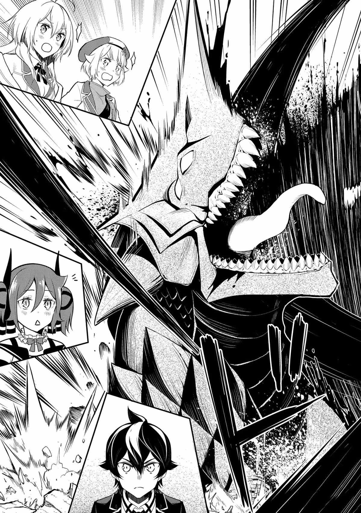 第48.3话 试看版