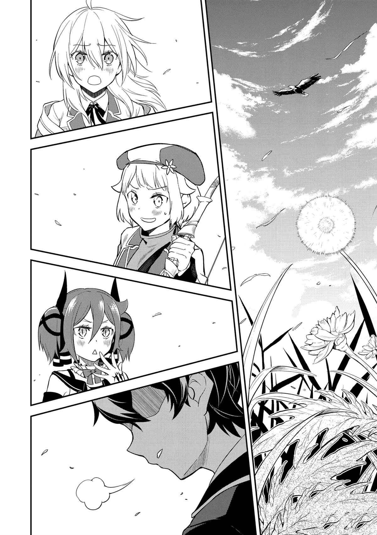 第49.1话 试看版