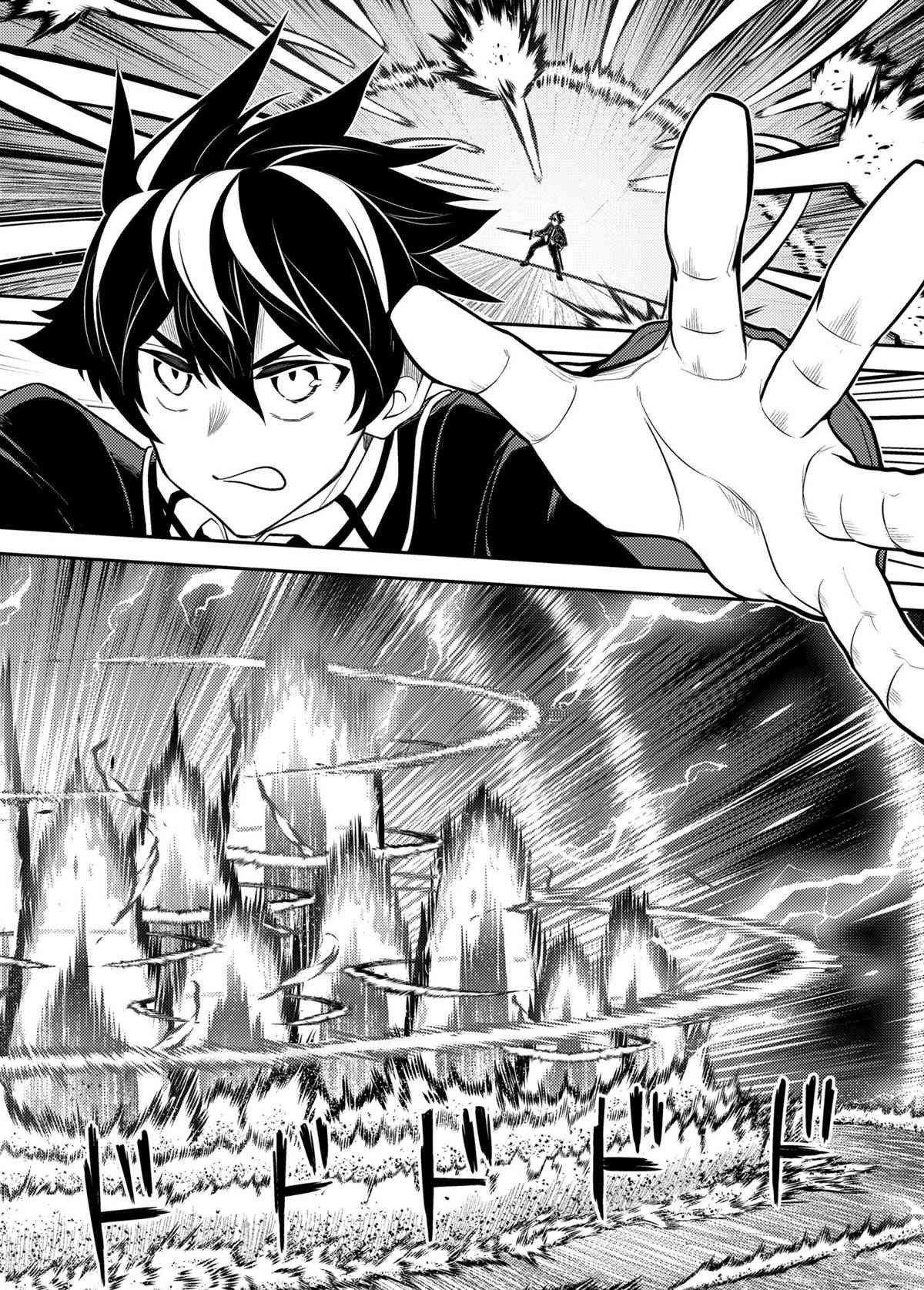 第50.4话 试看版