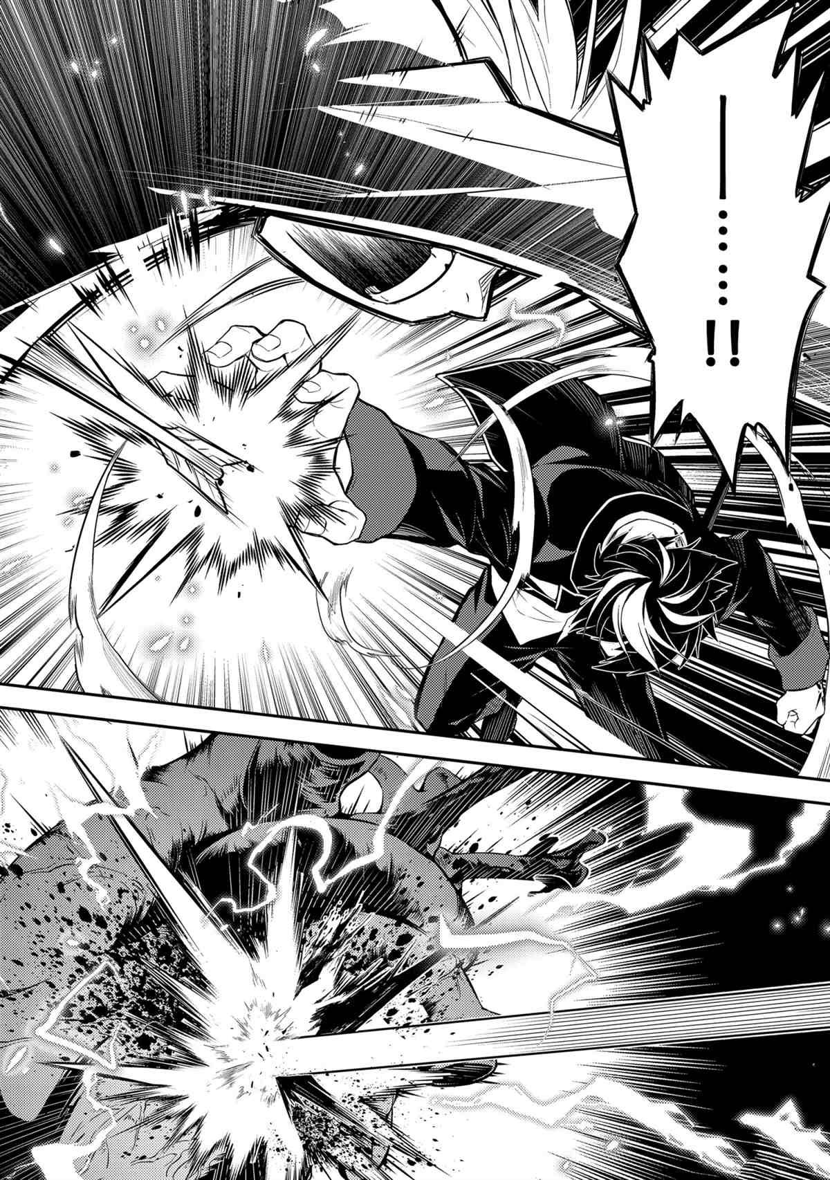 第51.2话 试看版