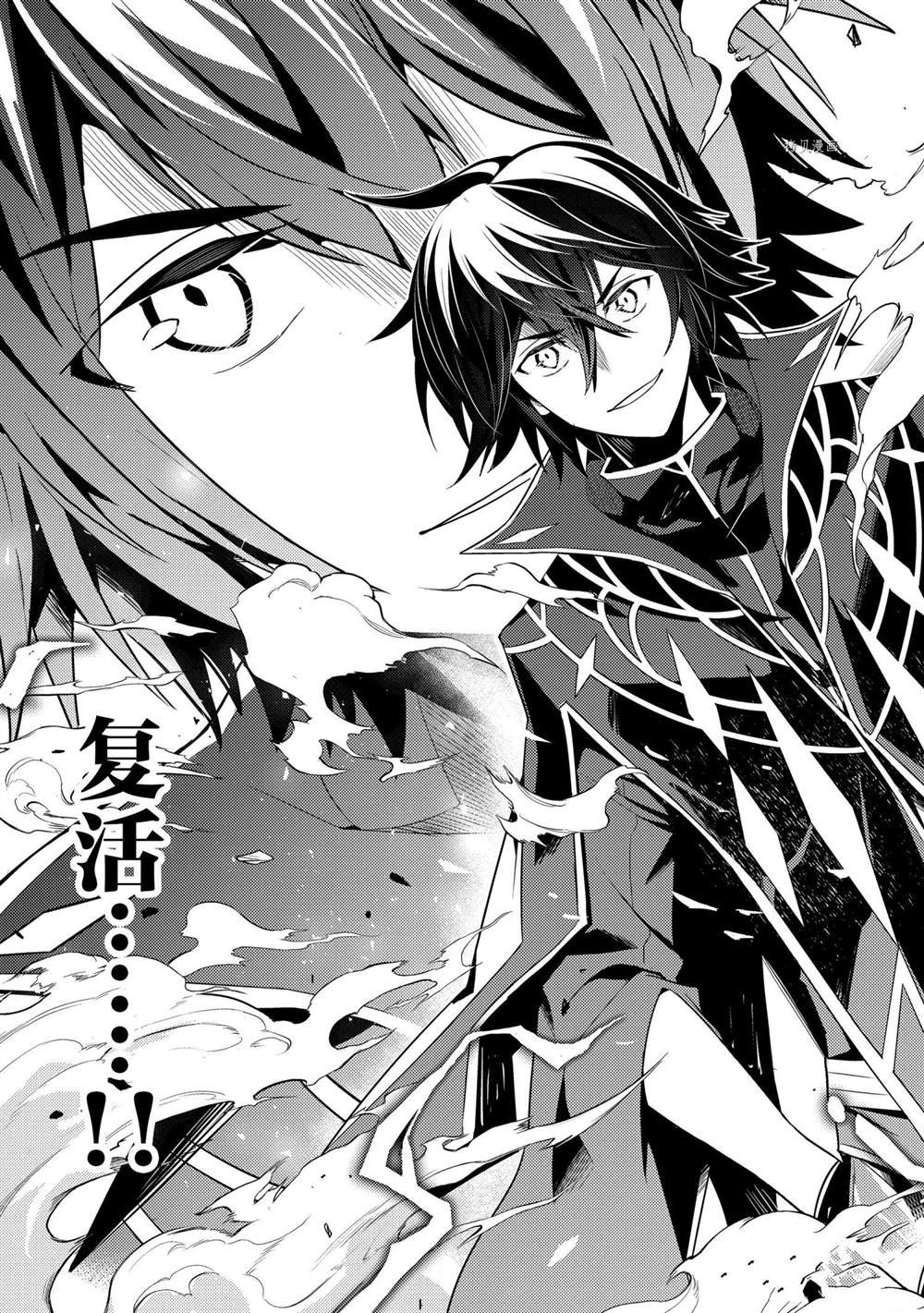 第52.2话