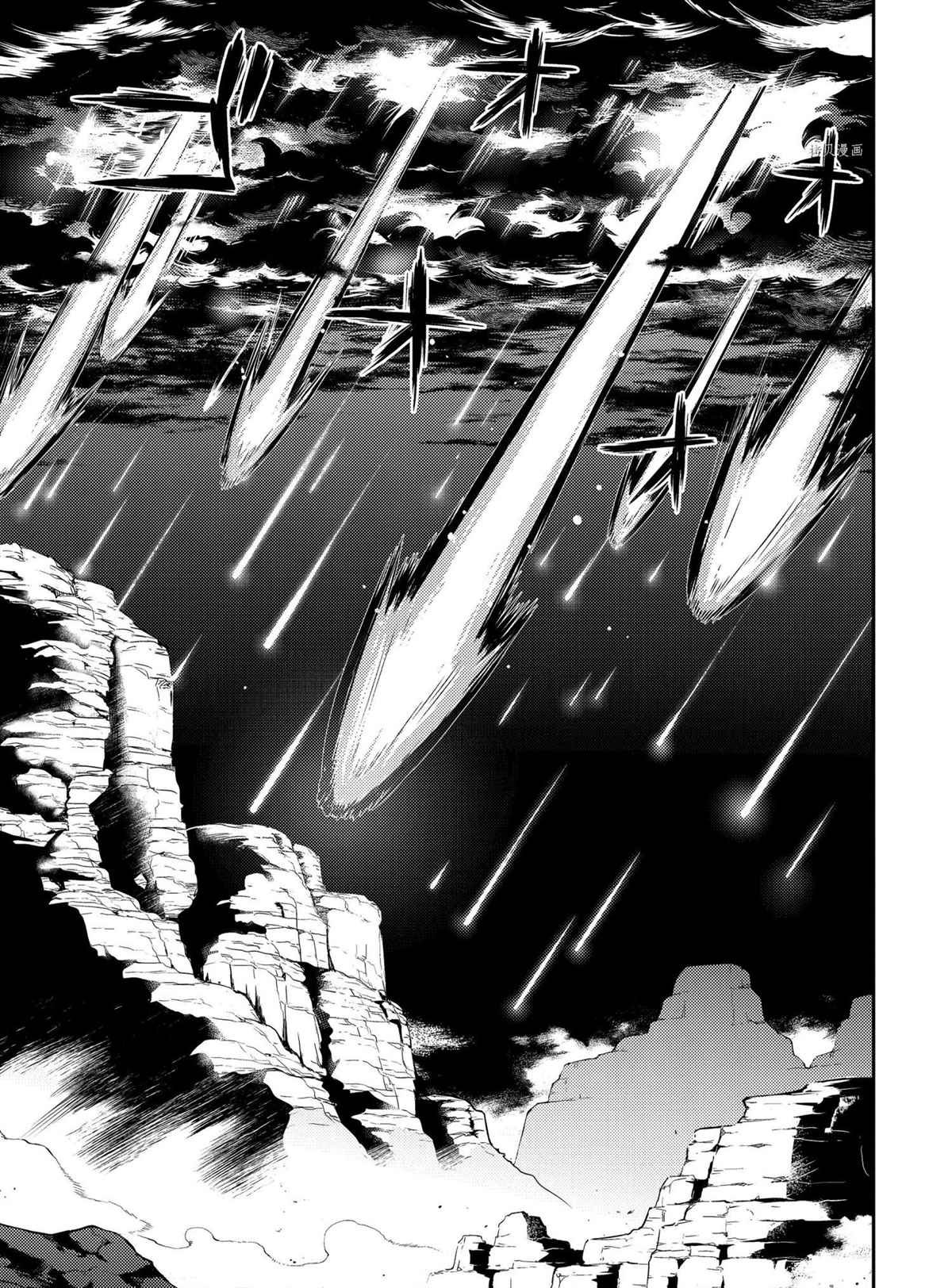 第52.3话 试看版