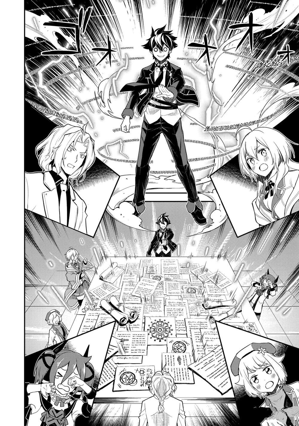 第53.5话