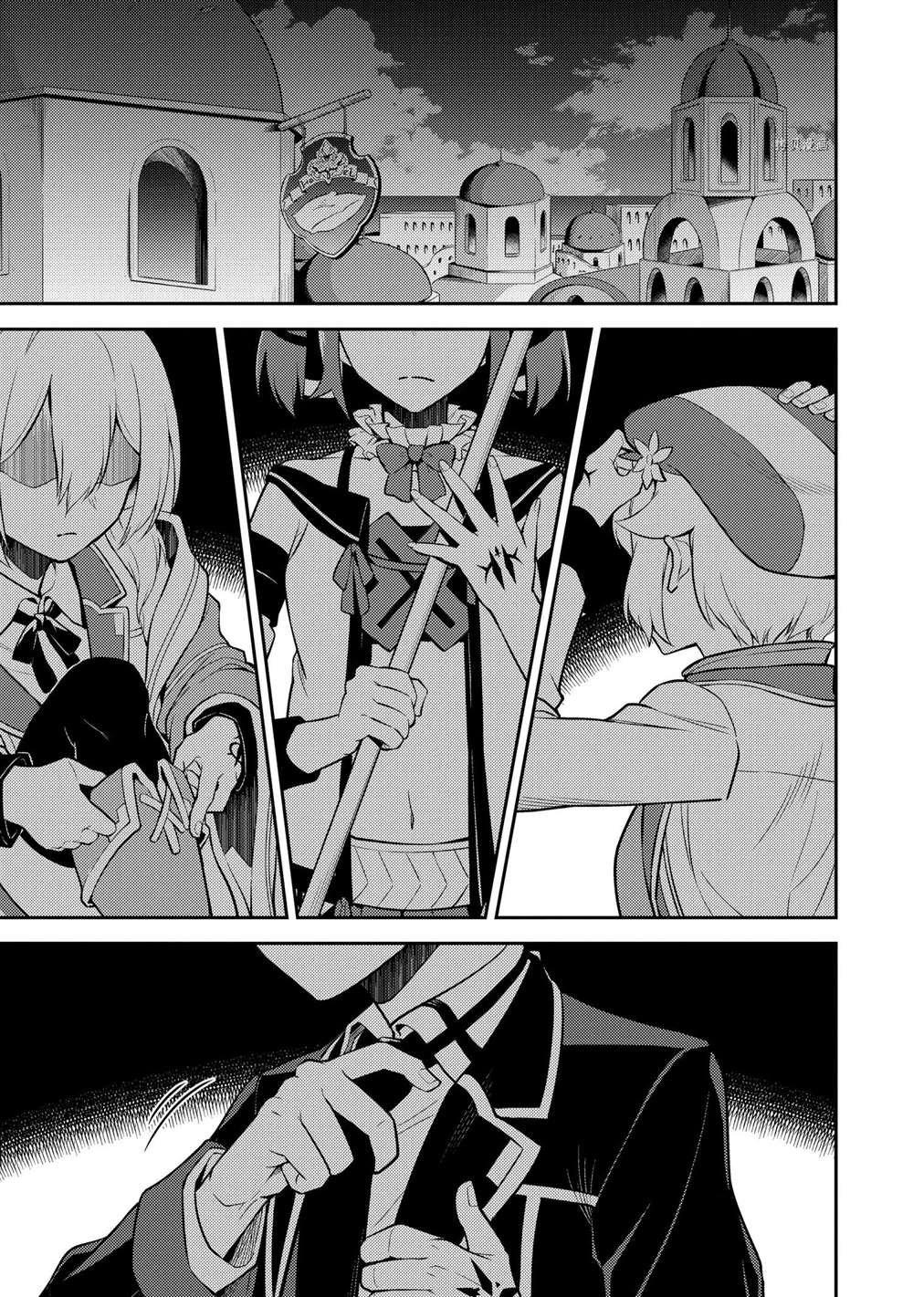 第54.4话