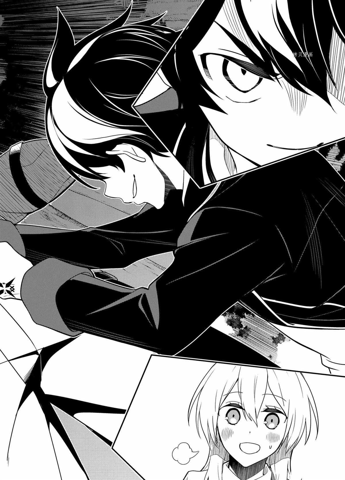 第55.2话 试看版