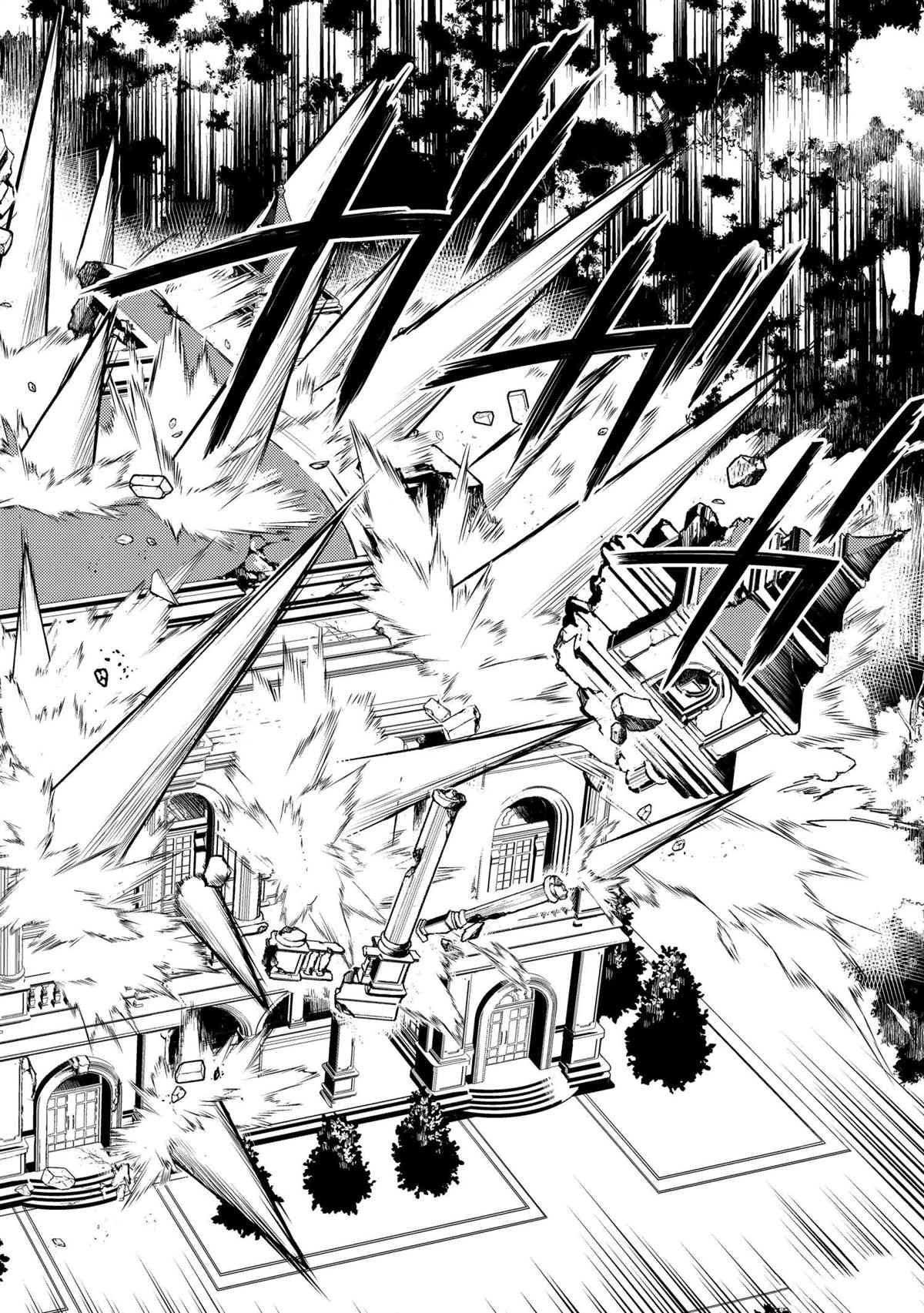 第56.1话 试看版