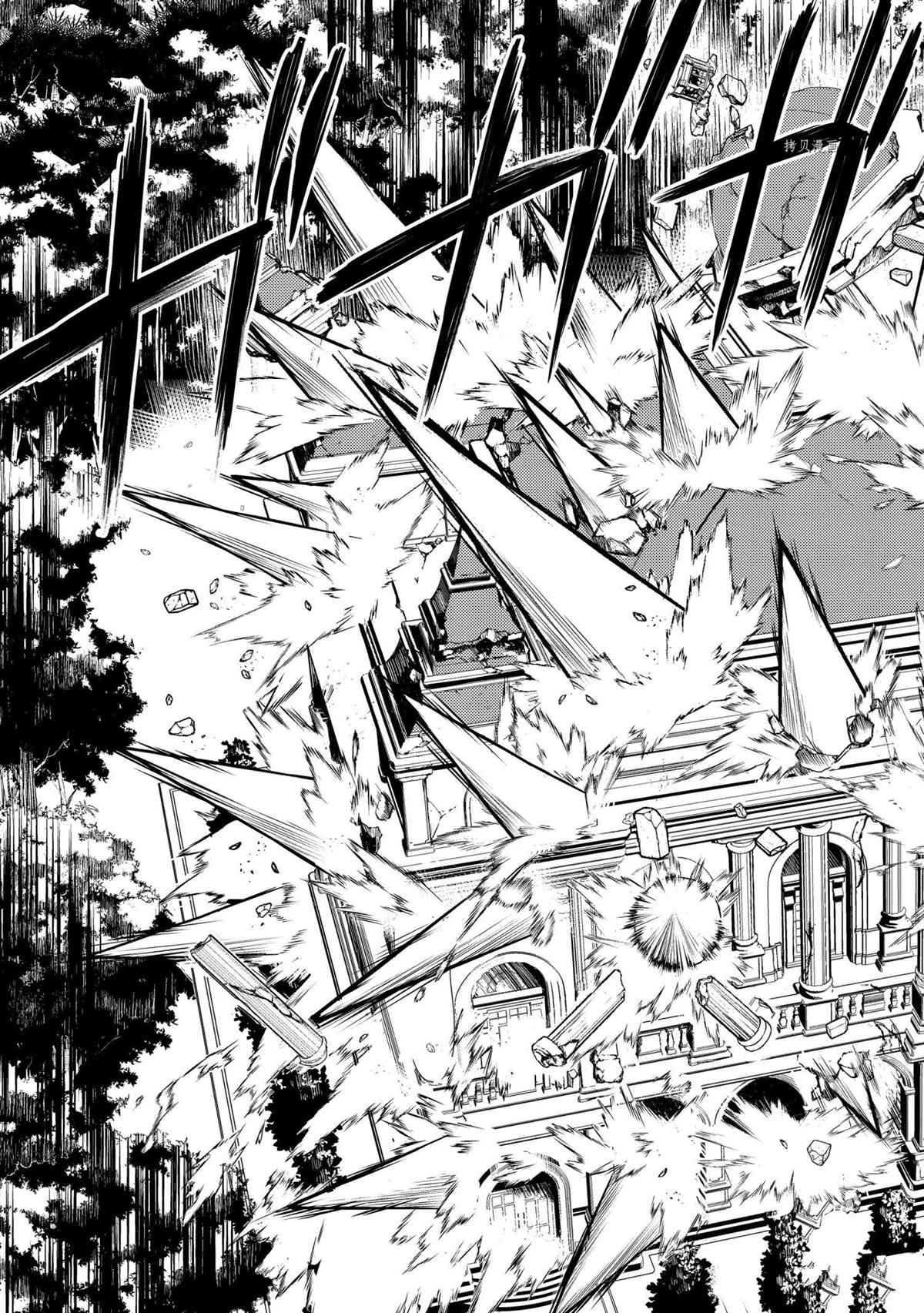 第56.1话 试看版