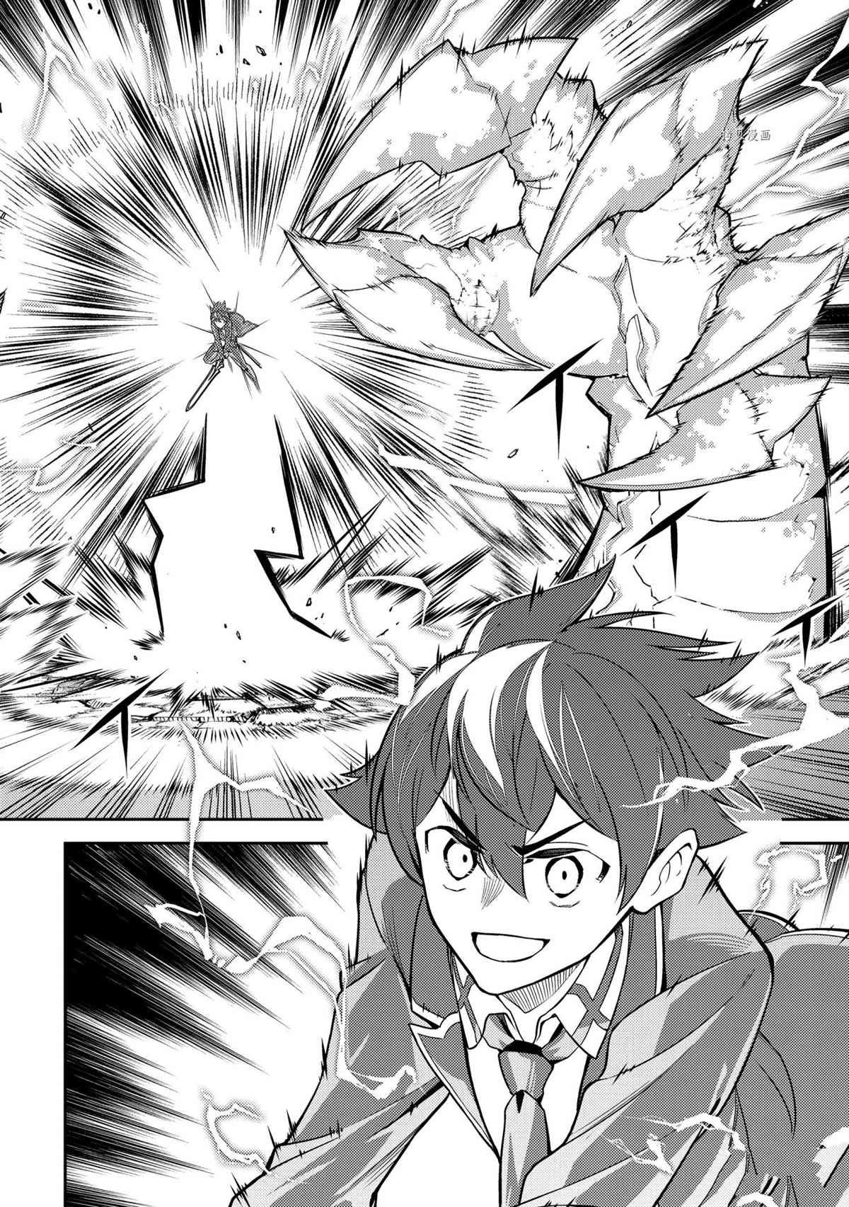 第56.2话 试看版