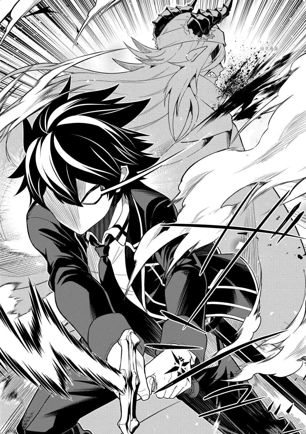 第58.4话 试看版