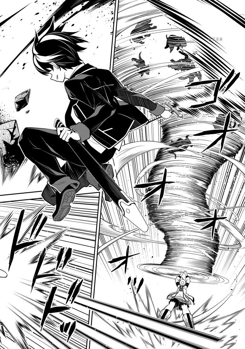 第62.2话 试看版