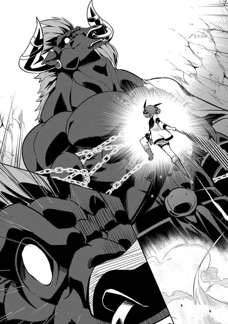 第62.5话