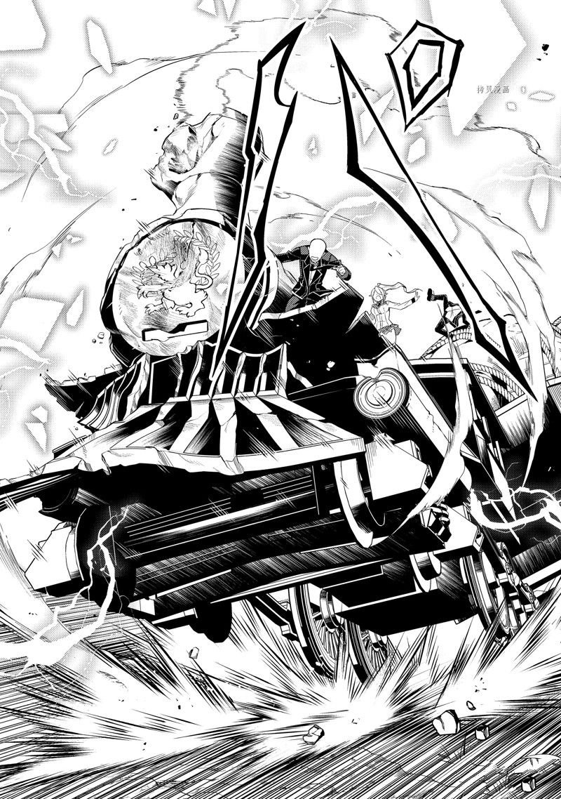第63.3话 试看版