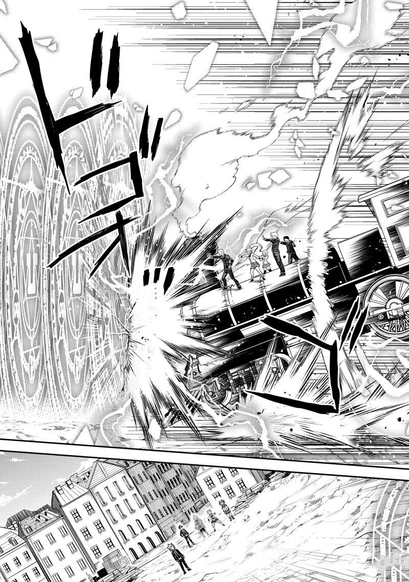 第63.3话 试看版