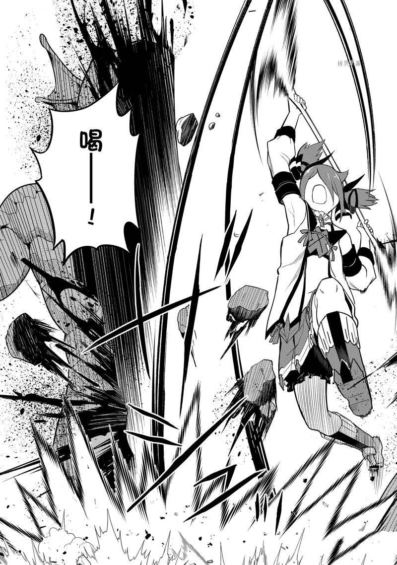 第63.4话 试看版