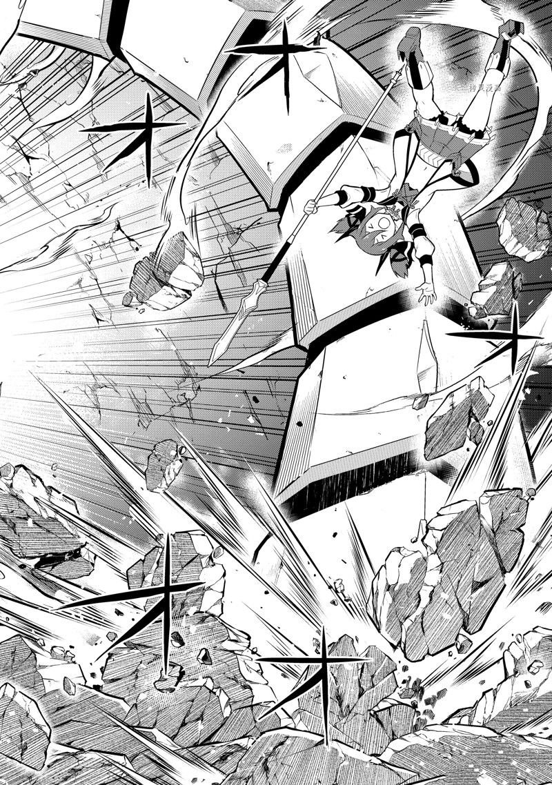 第64.1话 试看版