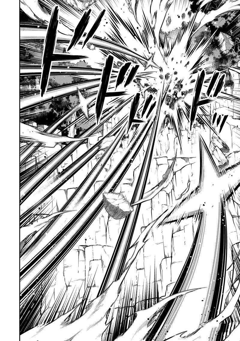 第66.4话 试看版