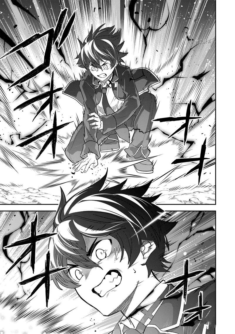 第67.5话 试看版