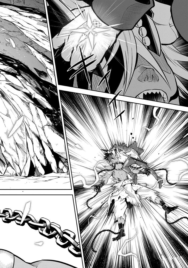 第72.1话 试看版