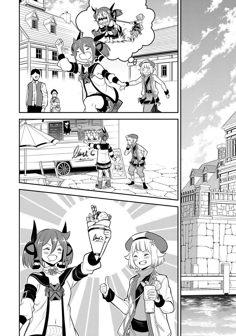 第75.3话