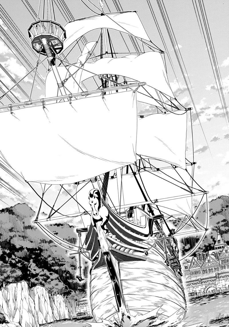 第75.3话