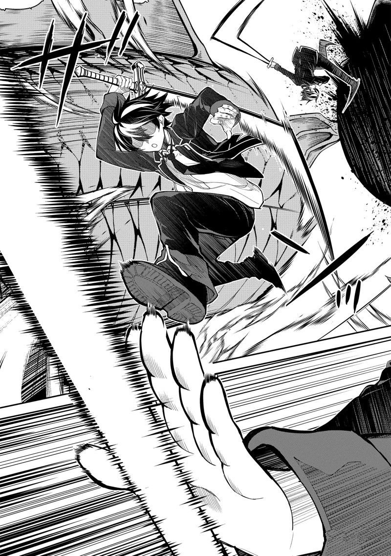 第76.2话 试看版