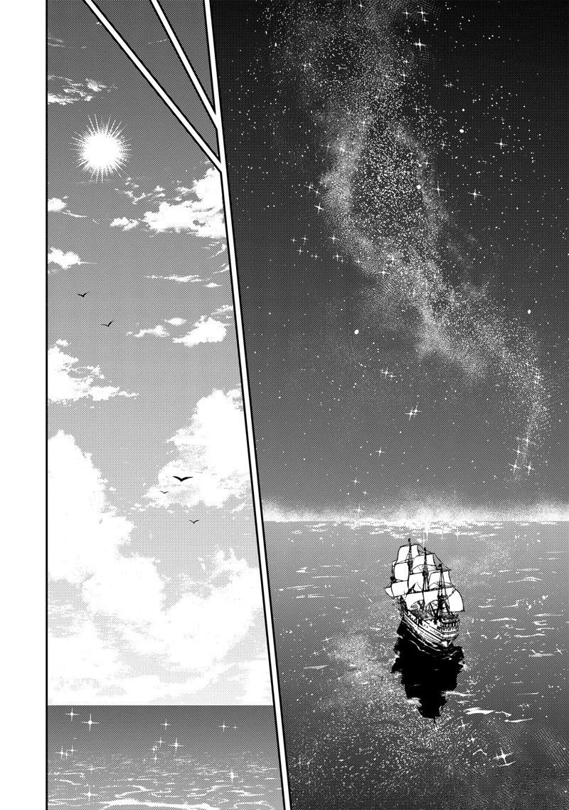 第76.3话 试看版