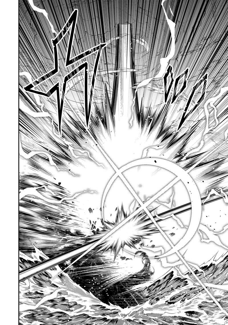 第77.4话 试看版
