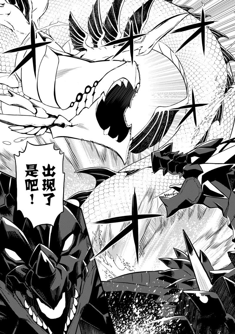 第79.1话